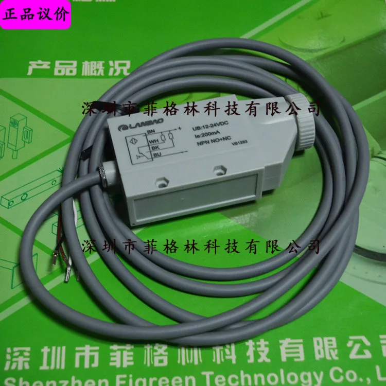 2025 [Physical Phot… - image