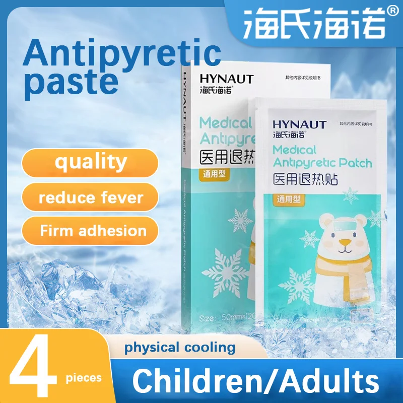 HYNAUT fever-reducing patches for children fever patches for infants and children fever-reducing patches for adults and ch