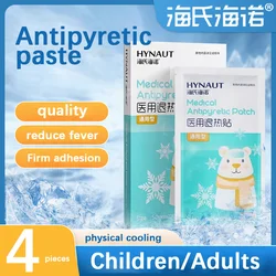 HYNAUT fever-reducing patches for children fever patches for infants and children fever-reducing patches for adults and ch