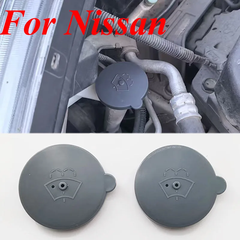 

2Pcs Car Windshield Wiper Washer Fluid Reservoir Tank Cap B8913-JG000 For Nissan Qashqai J11 X-Trail Micra K11 Pathfinder R50