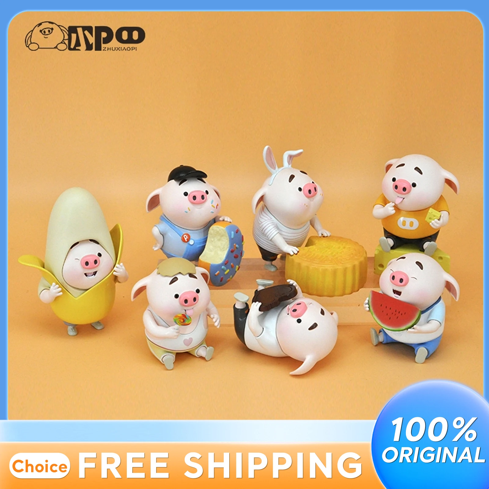 

Аутентичная серия «Свинная попка для гурманов», смоляная слепая коробка, кукла, модное игровое украшение ручной работы, милый талисман, коллекционный подарок для игрушки