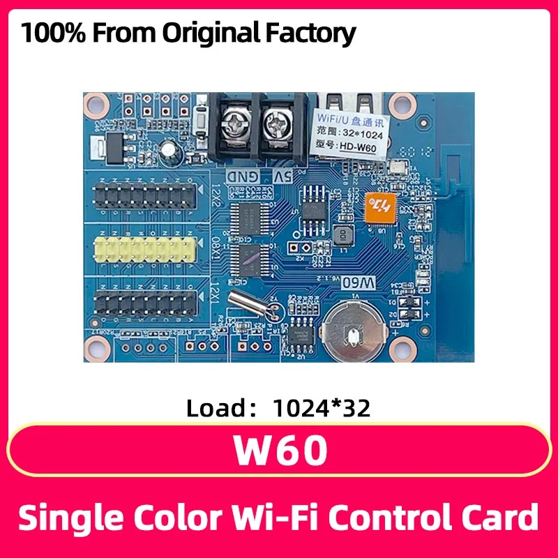 HD-W60 Single Color LED Panel Mobile Phone WiFi Control Card LED Display Screen Pixel Display USB Port HUB08 HUB12 Motherboard