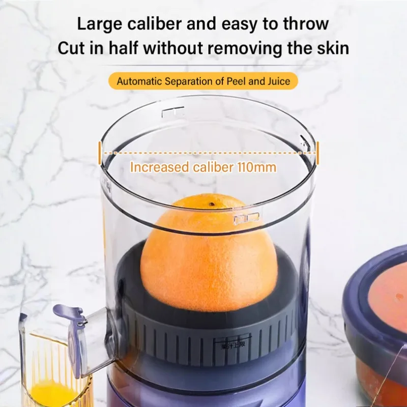 Household Small Portable Residue Free Juicer USB Charging Detachable Cleaning Multifunctional Fully Automatic Juicer