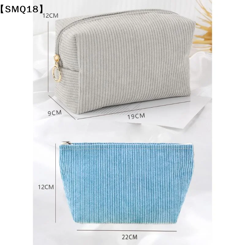 Travel Toiletry Bag Sanitary Pad Pouch Cute Corduroy Cosmetic Storage Pouch Women Small Makeup Bag Cable Case【SMQ】