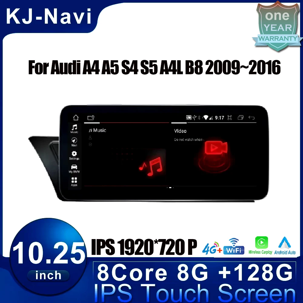 

For Audi A4 A5 S4 S5 A4L B8 2009~2016 Android 14 Car Carplay Stereo Radio Auto Multimedia GPS Navigation 10.25 Inch Touch Screen