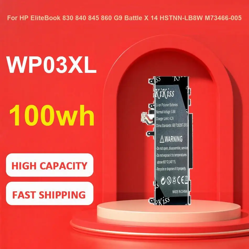 

Note 11P 5050 мАч аккумулятор мобильного телефона для замены Ulefone долговечный