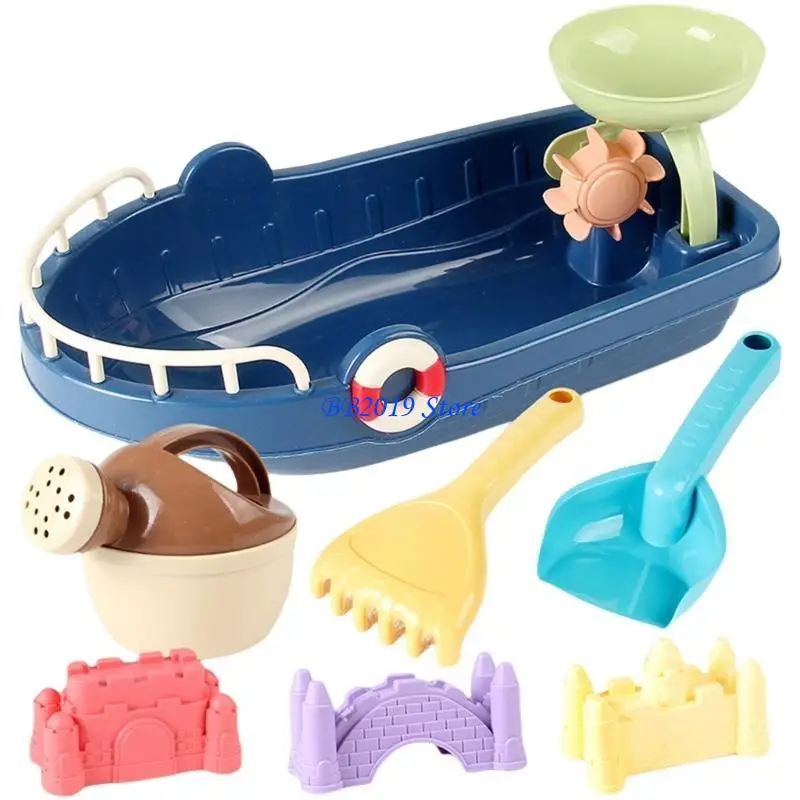 

Q0KB Beach Toy for Toddlers Kids Babies Sand Toy Colorful Sand Spade Gadgets Rake