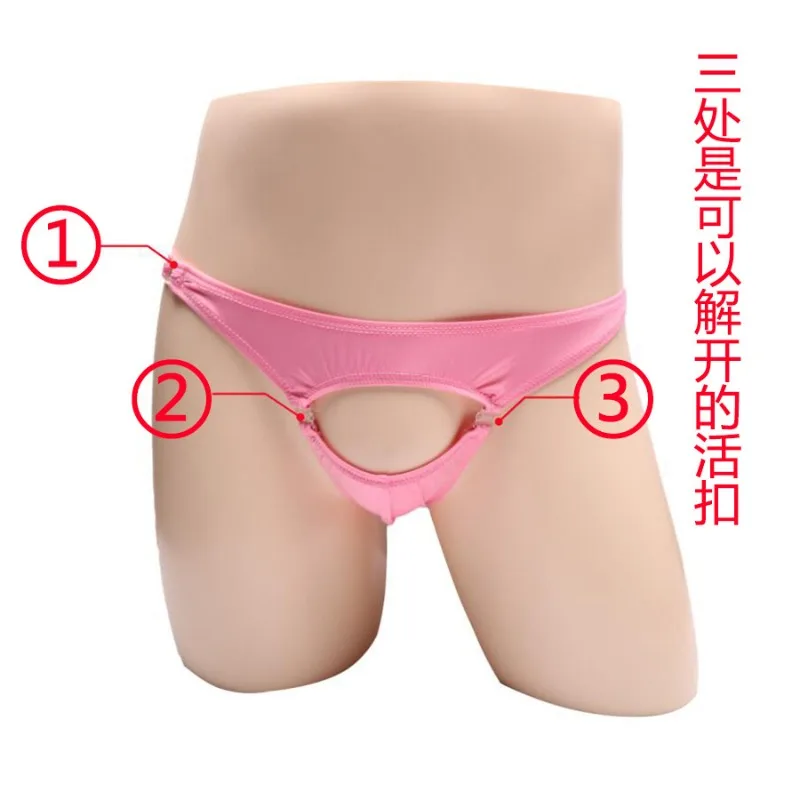 Exposed Cock Thong Mens Sexy Lingerie Panties Open Front Hole G-String Underpant Reduce Sensitivity Underwear Porn O-Rings Thong