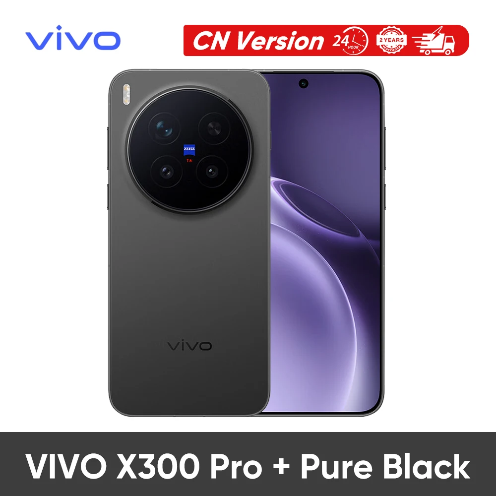 VIVO X300 Pro 5G Smartphone Dimensity 9500 6510mAh 90W FlashCharge 6,78″ AMOLED-Display 200MP ZEISS APO Teleobjektiv-Kamera NFC OTG