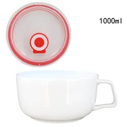 1000ml 33oz Big Mug with Lid Bone China Ceramic White Cups for Breakfast Coffee Milk Noodle Soup Drinkware Tableware DEC655