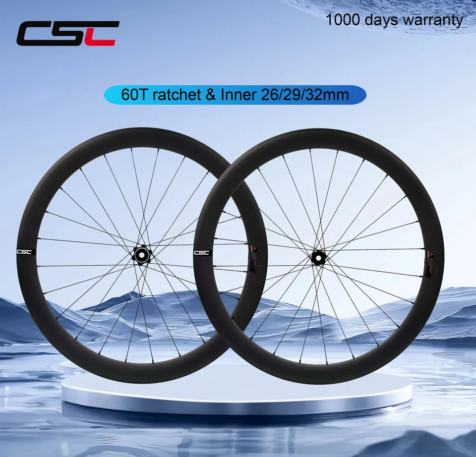 CSC ウルトラライト 45-50mm インナーリム幅 26/29/32mm グラベル