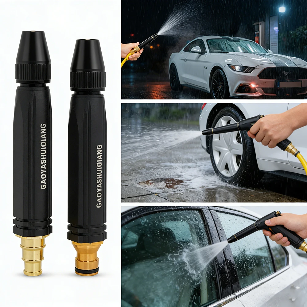 Metal Car Wash Straight Nozzle Washer Spray Sprinkler Universal Car Wash Water Gun High Pressure for Garden Use Tool Adjustable