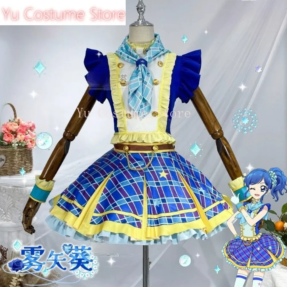 

Костюм для косплея Aikatsu: униформа академии Шибуки Ран и Кирьи Аой, сезон 2, комплект одежды для студентов-айдолов