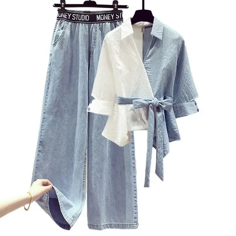 Summer Pant Two Piece Set Fashion Women Casual Loose Shirt + High Waist Denim Pants Suit Lady Trendy Streetwear 2PC Clothing Set