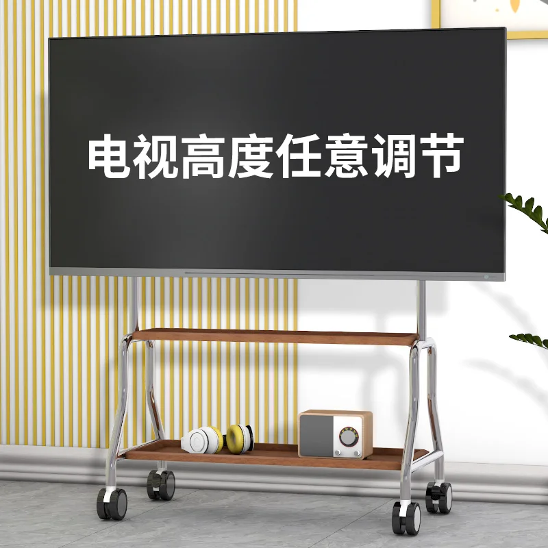 

Movable TV stand Floor-to-ceiling wheelbarrow 32-75 inches