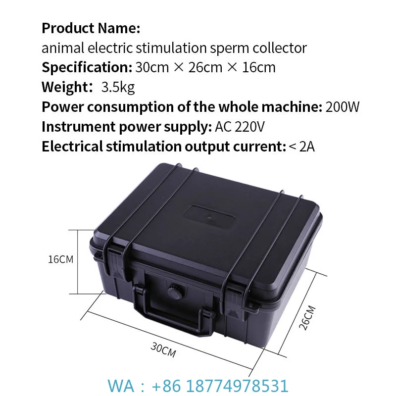 Ejaculator Electric Stimulation Sperm Collector for CattleVeterinary Semen Collection Equipment Handheld Animal Electro
