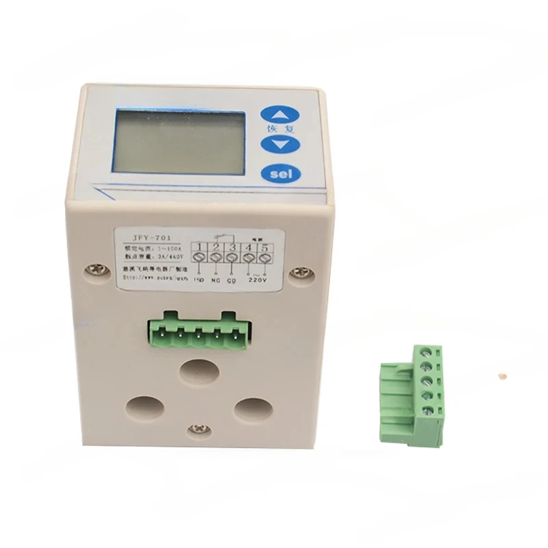 JFY-701 Current Motor Protector Compressor Protection Module Relay High Quality DC Voltage Monitor