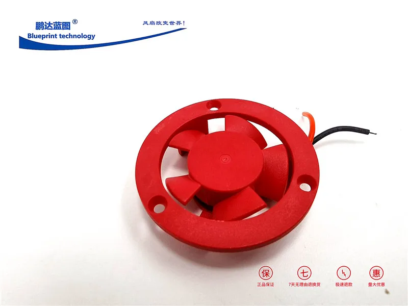 4010 4cm Mute High Turn 9v5v Universal Led Car Light 4cm round Graphics Card Hydro Bearing Cooling Fan