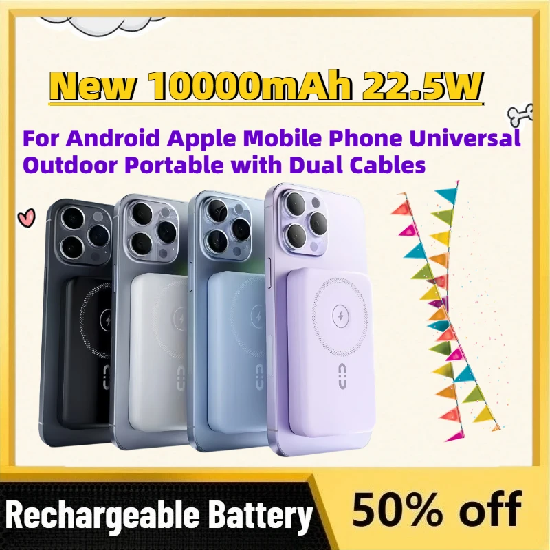 New 10000mAh 22.5W Magnetic Wireless Power Bank for Android Apple Mobile Phone Universal Outdoor Portable with Dual Cables