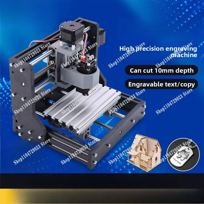 2026 hot-selling CNC mini numerical control 2-in-1 portable DIY wood board cutting machine