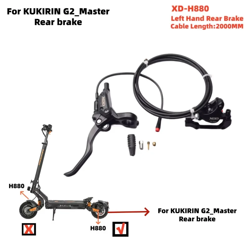 KUKIRIN 2PIN Stecker E-Bike Scooter Bremse für G2 G2 MAX G2 Master G3 Pro G4 Scooter Vorder- oder Hinterbremse Nachrüstzubehör – Detail 9