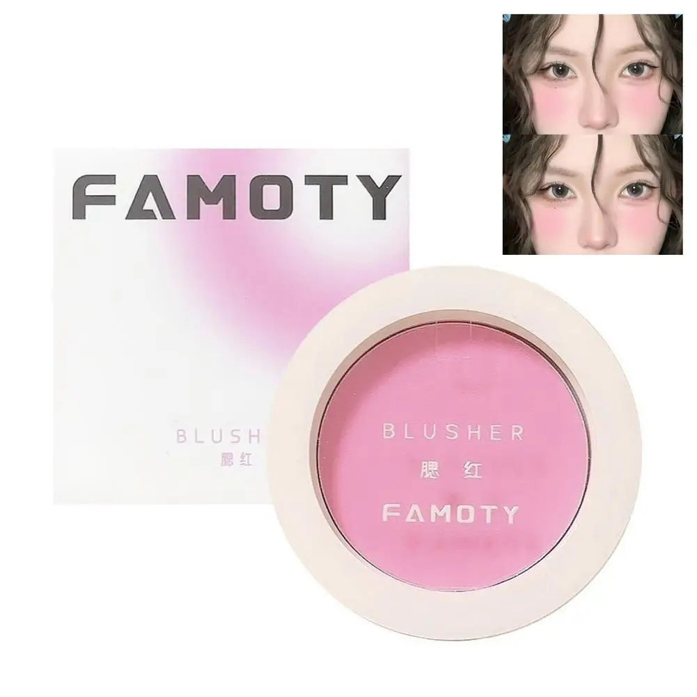 Monochrome Blush Brightening Cold Waterproof Facial Contouring Makeup Blush Powder Soft Makeup Matte Natural Cheek Color