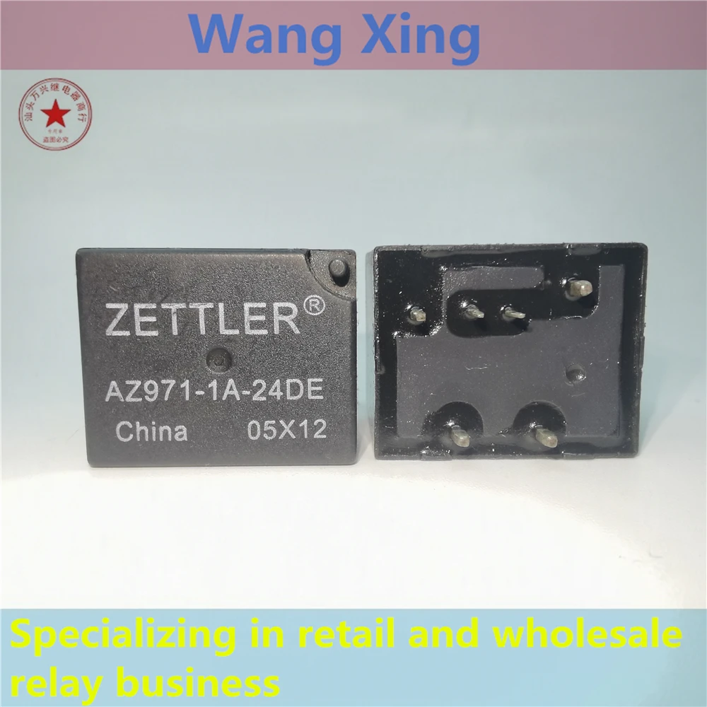 

AZ971-1C-12DE AZ971-1A-12DE AZ971-1A-24DE AZ971-1A-12DE(202) Electromagnetic Power Relay