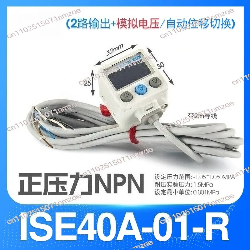 Original New In Stock ISE40A-01-R Pressure Switch