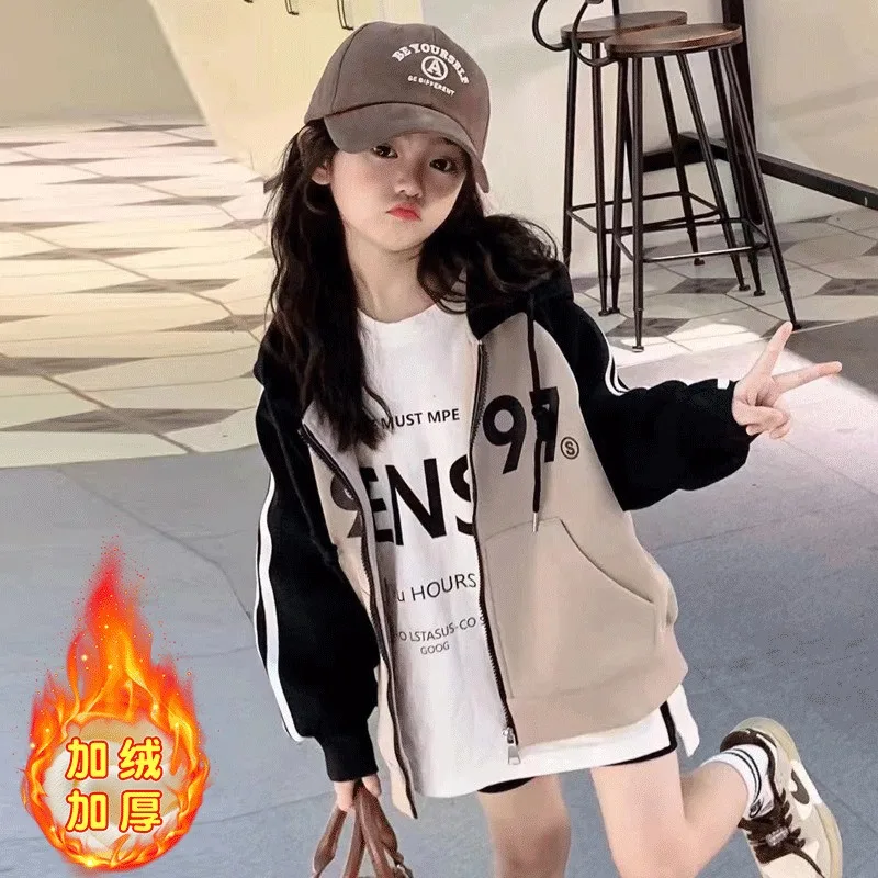 

2024 New Girls' Outerwear Spring and Autumn Korean Version Children's Sports Cardigan Book Style with Fleece Hooded Sweatshirt