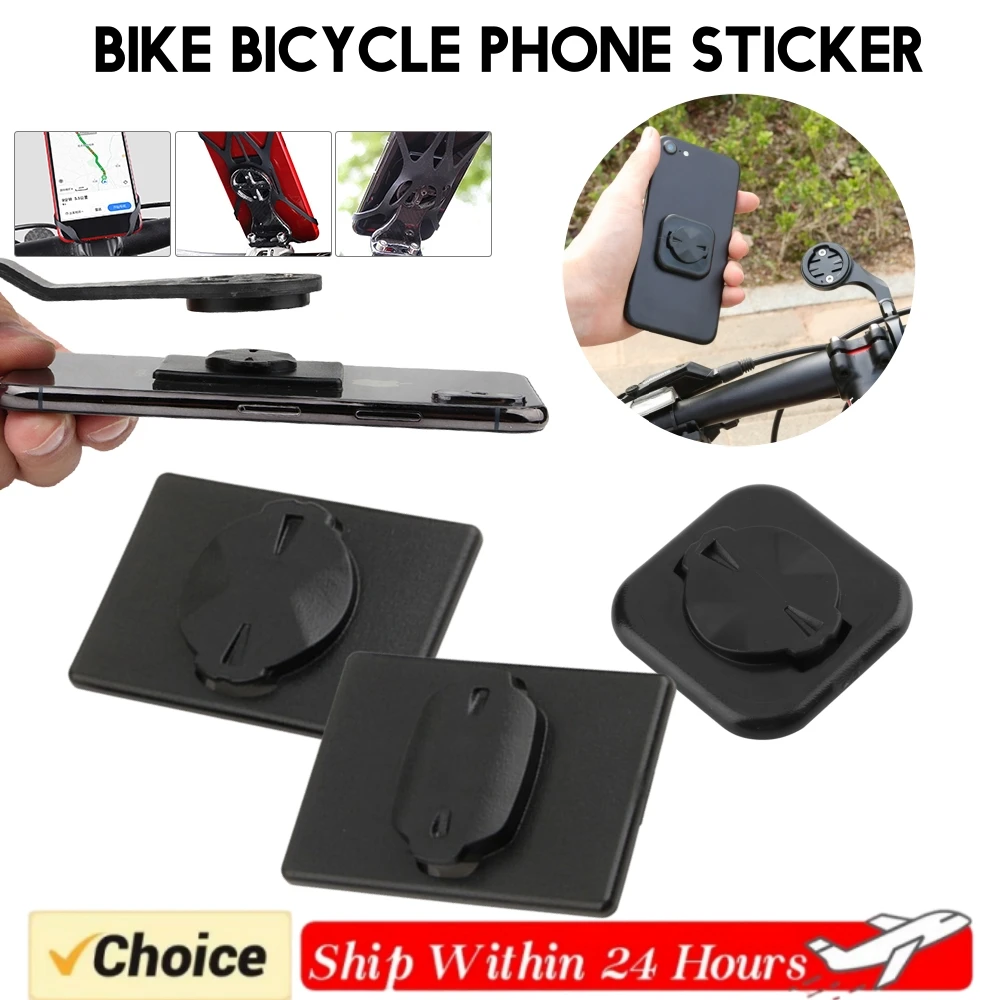 

1PC Mobile Phone Back Buckle Bicycle Phone Sticker for GARMIN for Bryton Universal Cellphone Sticky Mount GPS Bracket
