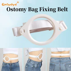 Reinforced Colostomy  Belt Adjustable Ostomy Fixed Belt for Patients Braces Supports Health Care