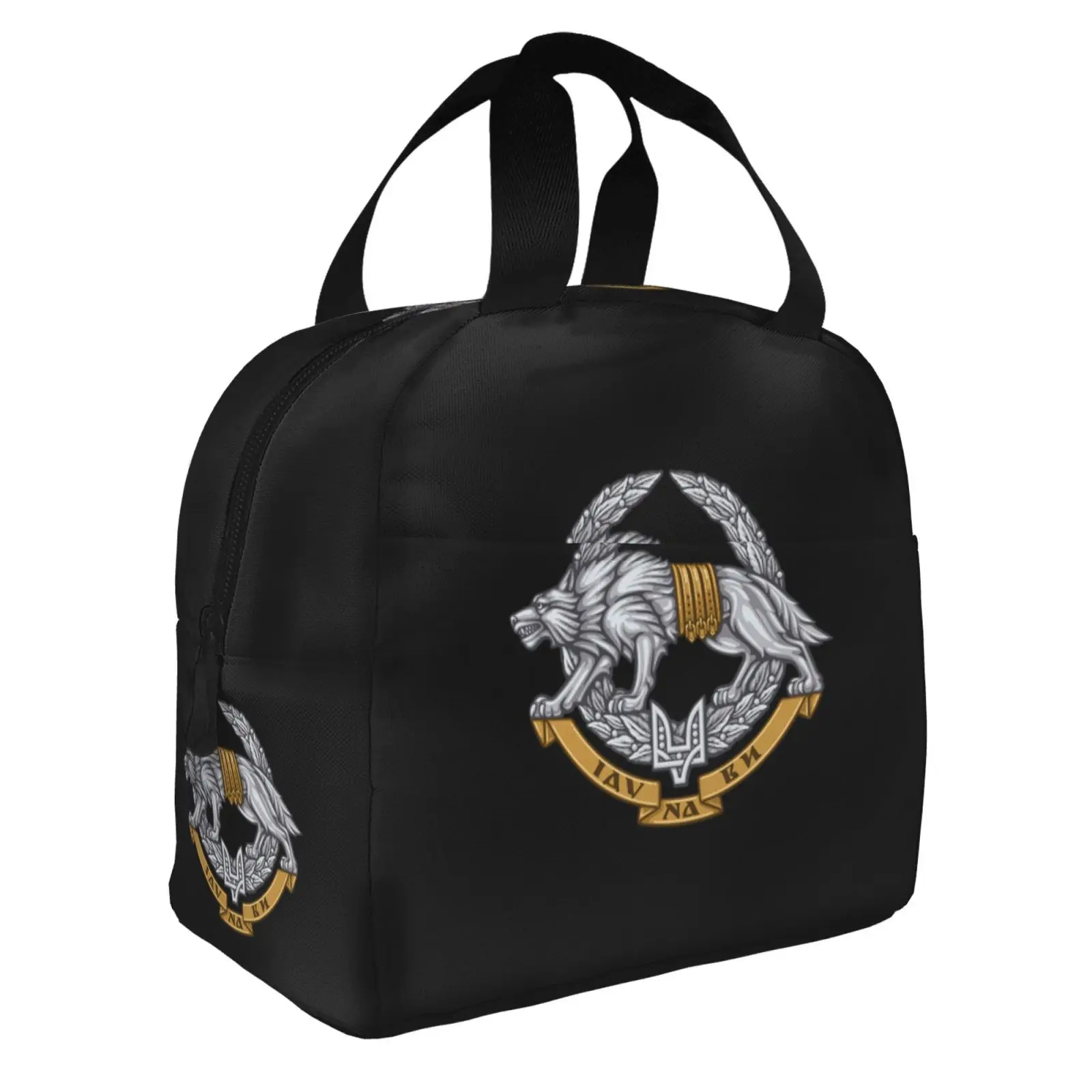Special Operations Forces of Ukraine Insulated Lunch Box Leak-proof Thermal Cooler Lunch Bag for Men Women Kids Work Trip Picnic