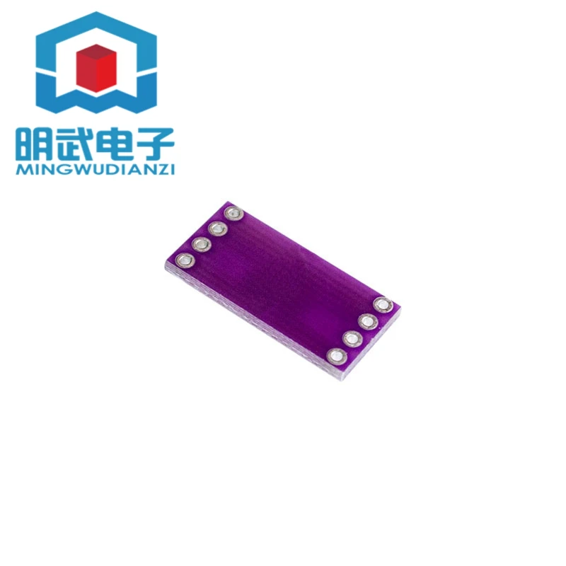 MCU1201 ADUM-1201 ADUM1201ARZ Magnetic Isolator Instead Of Optocoupler