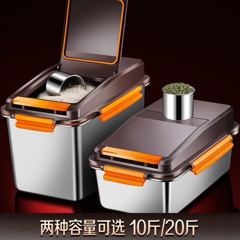 Household insect-proof and moisture-proof sealed bucket Thickened storage bucket High-end rice tank