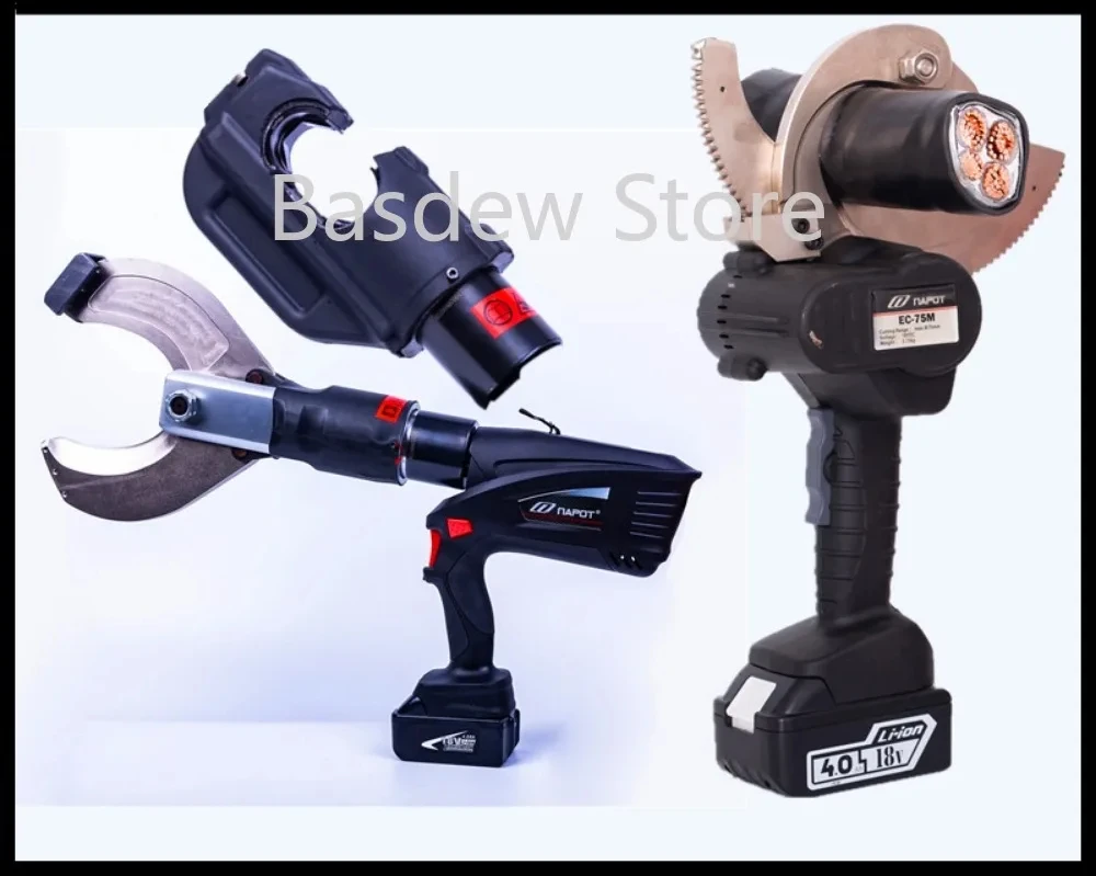 Rechargeable EC-50M Multifunctional Electric Cable Cutter Gear Cable Cutter Broken EC-105C 120C