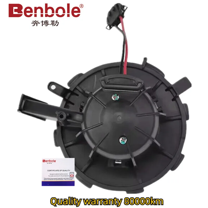 8K1820021B 8K1820021A 8K1820021C Air conditioning blower motor fan For Audi A4 A5 Quattro Q5 S4 S5 2.0L 3.0L 3.2L 4.2L 2008-2016