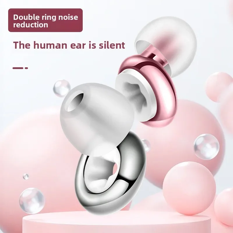 Earplugs Outdoor Noise Cancelling Earplugs Super Soundproof Earplugs Gold-plated Earplugs Anti-Noise