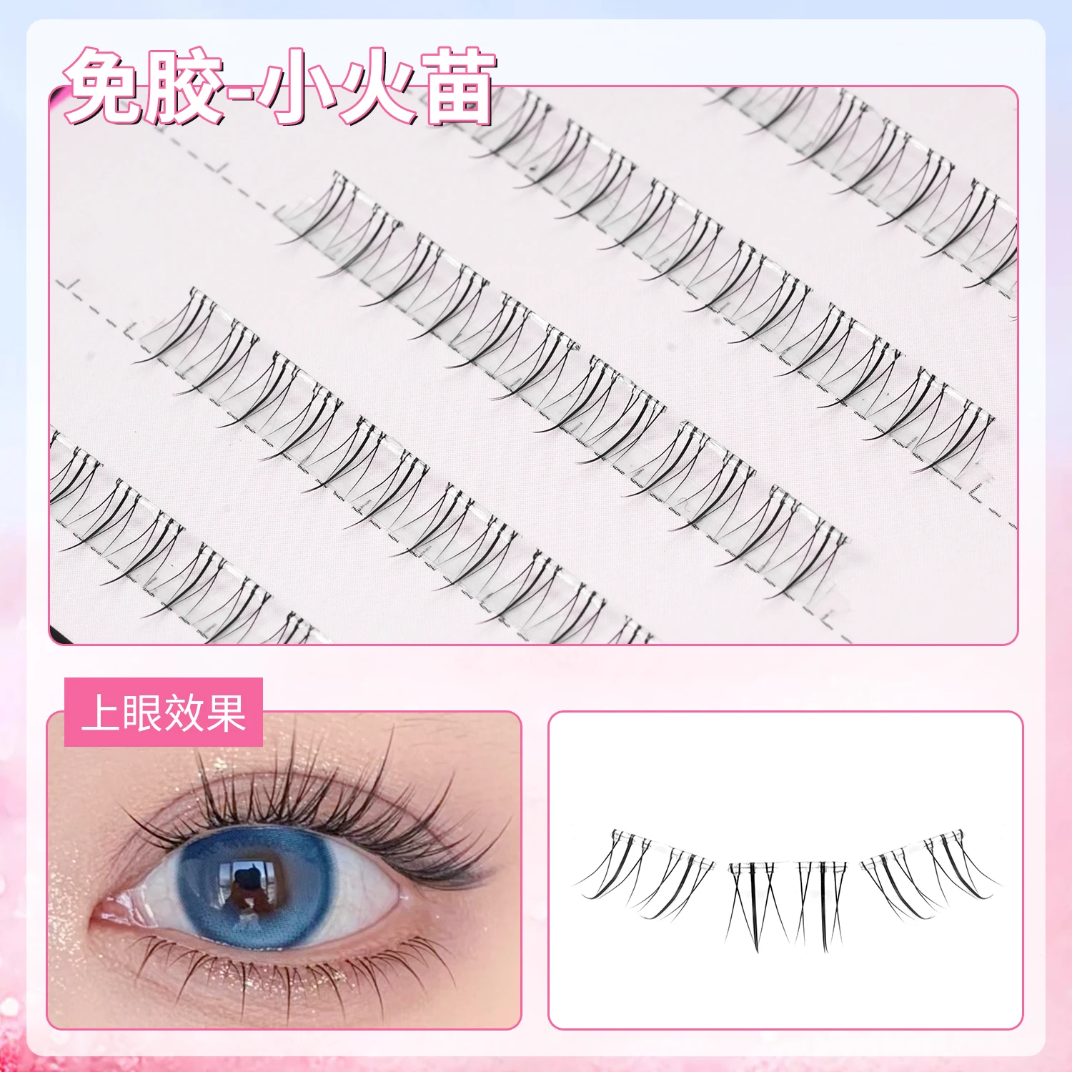 6 Reihen selbstklebende Einzelwimpern koreanische Wimpern natürliche segmentierte falsche Wimpern Cluster DIY Wimpernverlängerung Make-up