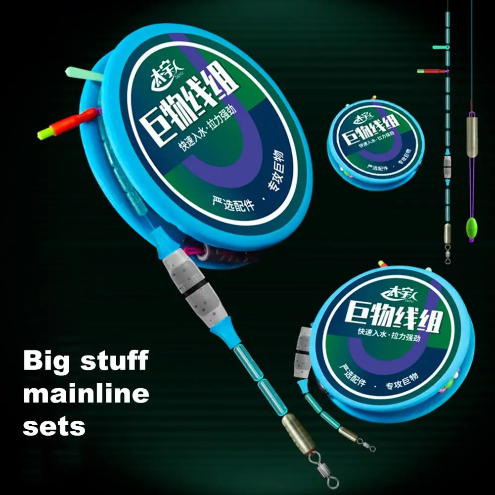 540cm-1000cm Finished Main Line Strong Strain Fast Diving Finished Main Line High Speed Spinning Sinker Line Fishing Line