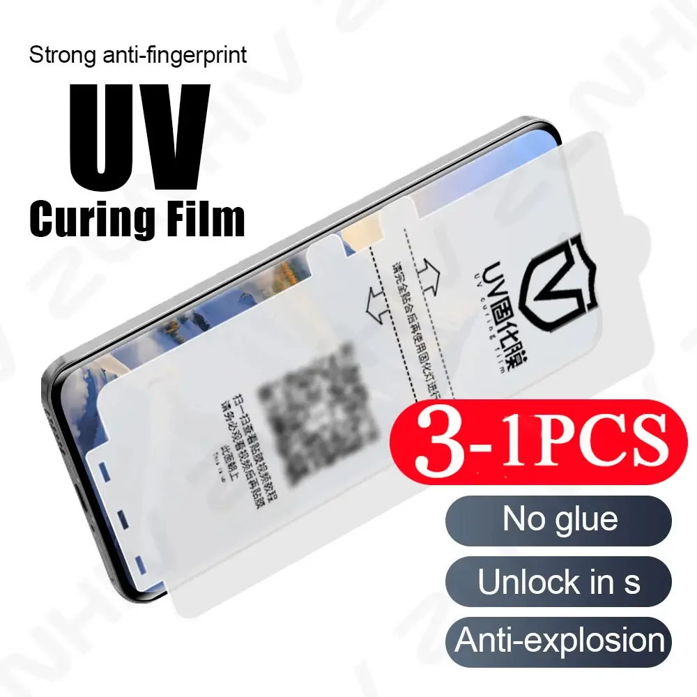 3/2/1 Pcs Phone ScreenProtector for vivo X200 Y300 Pro X100 UV light curing film X90 X80 X60 Protective Film S19 S18 S17 S16 Pro