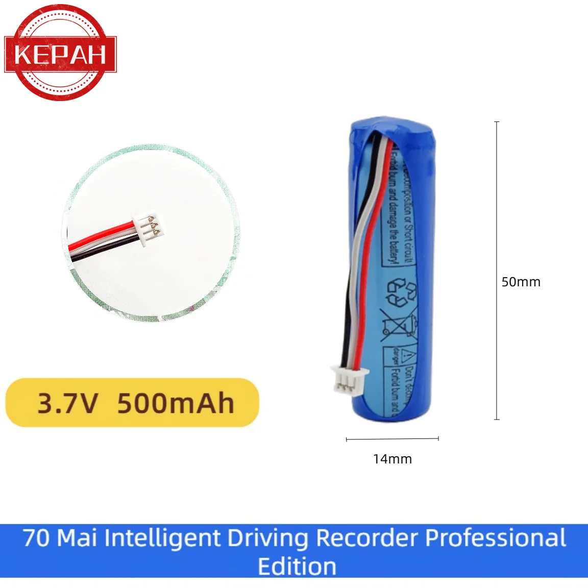 Replace the DVR accessory of the car recorder, 3.7V 500mAh lithium battery, 70mai battery, Hmc1450 Dash cam Pro