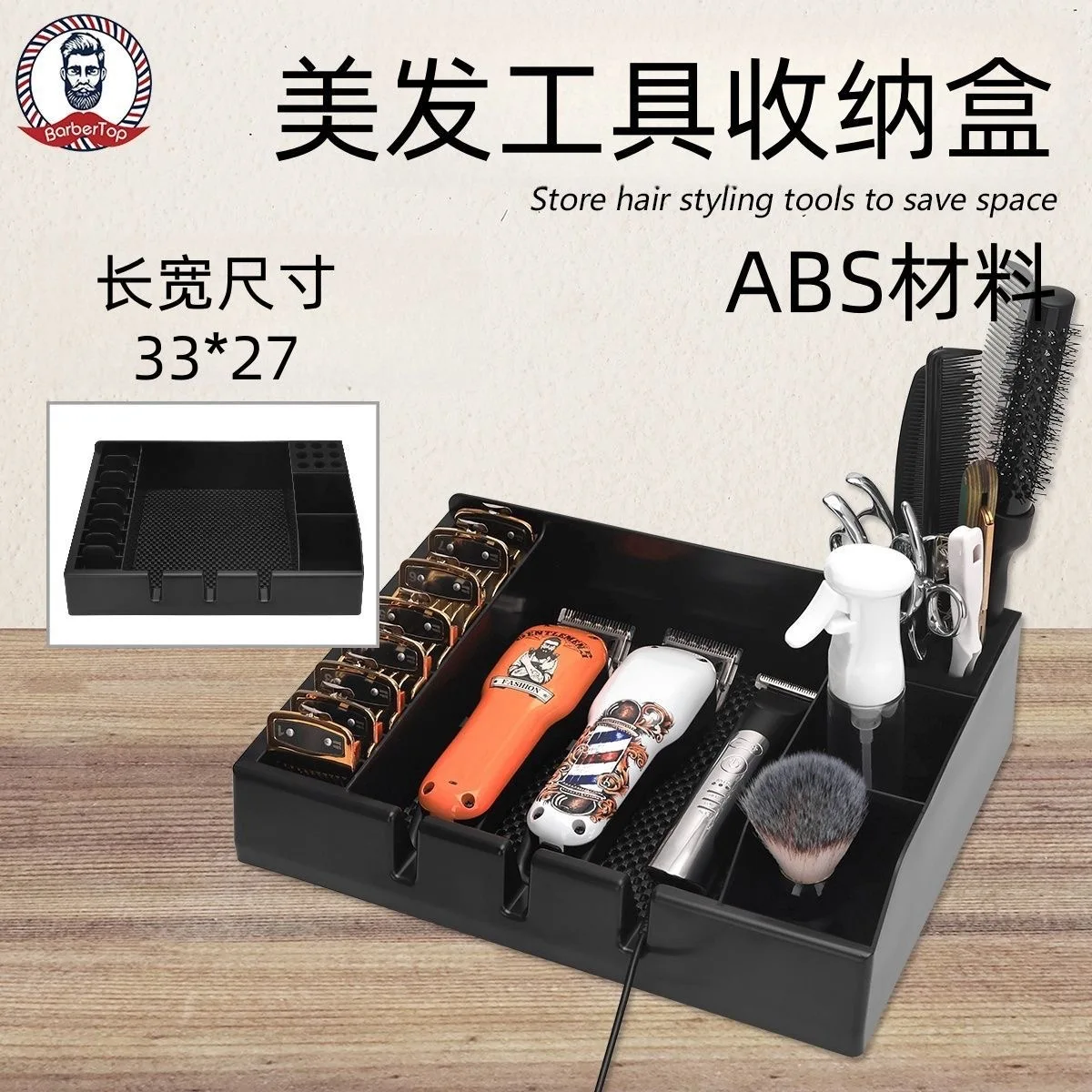 

6-Slot Barber Tool Organizer Tray | Durable Portable Clipper Trimmer Holder | Salon Storage Station for Hair Cutting Accessories