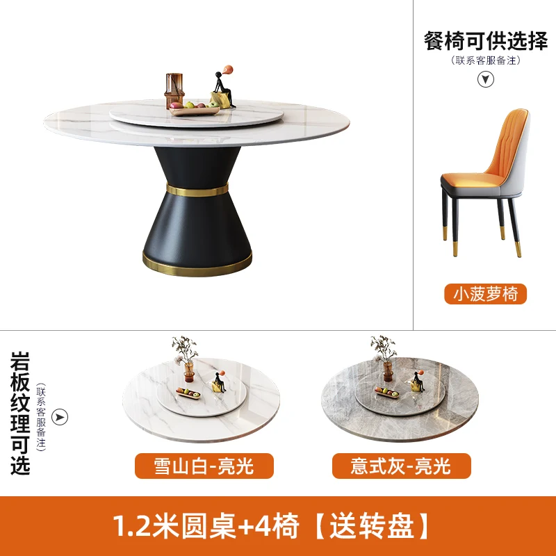 Modern Round Dining Table Set Mobile Console Multifunctional Side Table Center Table Luxury Mesa De Comedor Home Furnitures