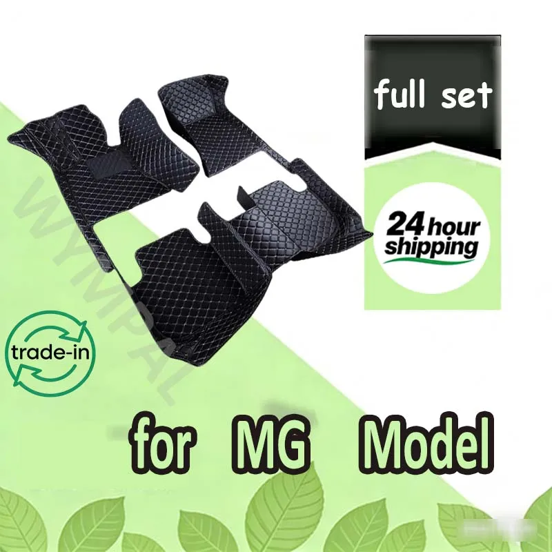 

Автомобильные коврики для MG MG3 MG 4 ev MG5 MG6 MG7 GT ZS HS RX5 TF GS Mgf EZ S, автомобильные аксессуары