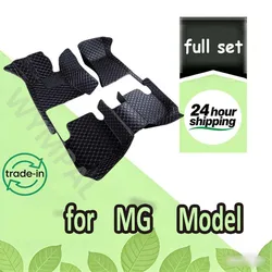 Car Floor Mats For MG MG3 MG 4 ev MG5 MG6 MG7 GT ZS HS RX5 TF GS Mgf EZ S Car Accessories