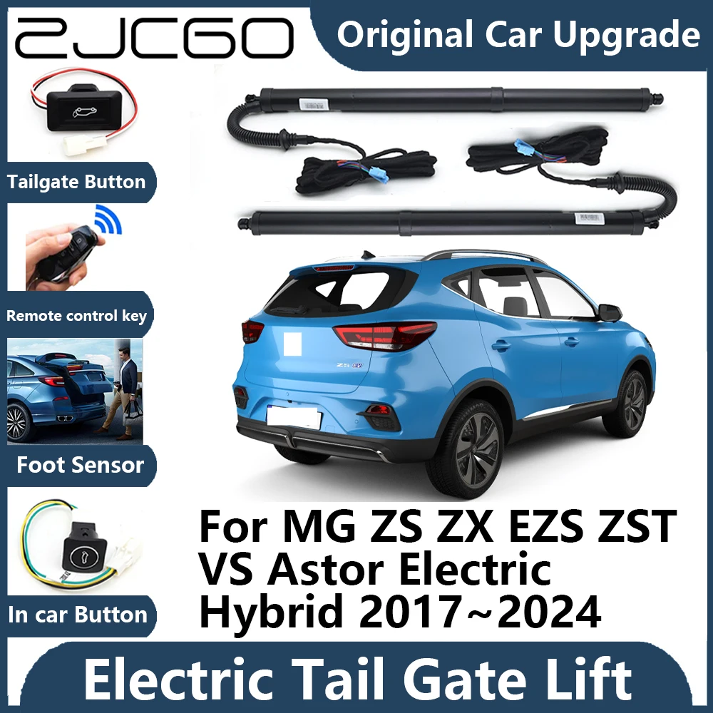 For MG ZS ZX EZS ZST VS Astor Hybrid Tailgate Electric Tail Gate Lift Prop Support Vehicle Power Rear Door Liftgate Strut