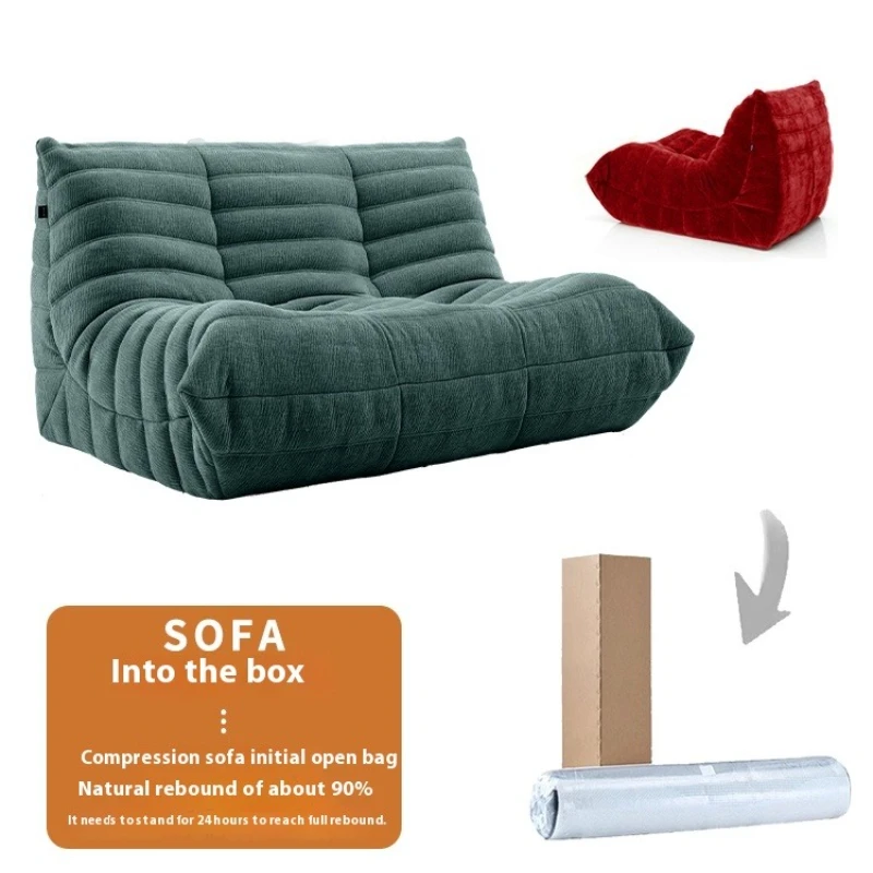 

Designer Fabric Minimalist Sofa Modern Nordic Single Lazy Puffs Caterpillar Compressed Vacuum Green Divano Furniture Home