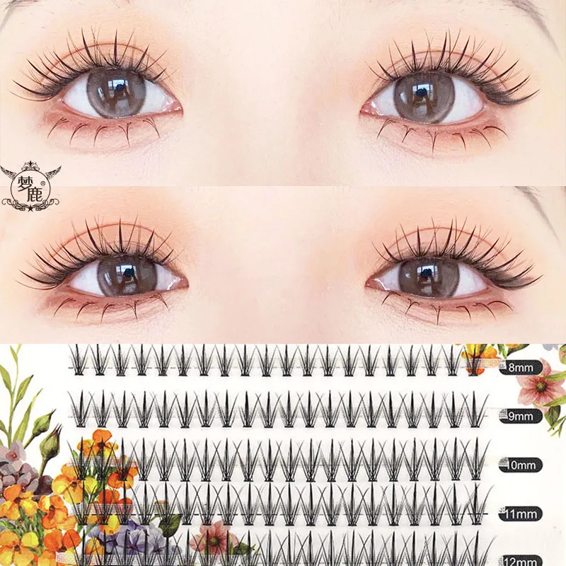 Fishtail A-type  Upgraded False Eyelashes  Version Sandwich Little Devil Comic Eye Natural Segmented False Eyelashes