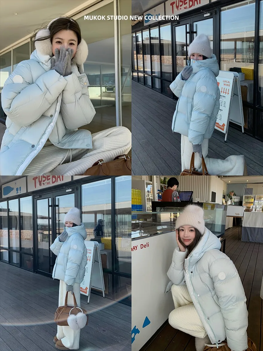 

MUKOK Ultra Warm Du down Puffer Jaet 200g90 White Du Feather Hooded Bread Sle Coat Thiened Long Sve Zipper Closure