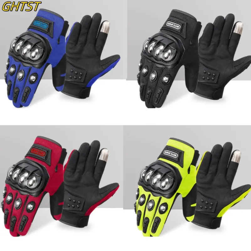 Tactical Military  Cycling Gloves Men Steel Hard Shell  Dirt Bike Motorcycle Hunting ciclismo Full Finger Protective Gloves